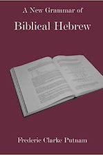A new Grammar of Biblical Hebrew