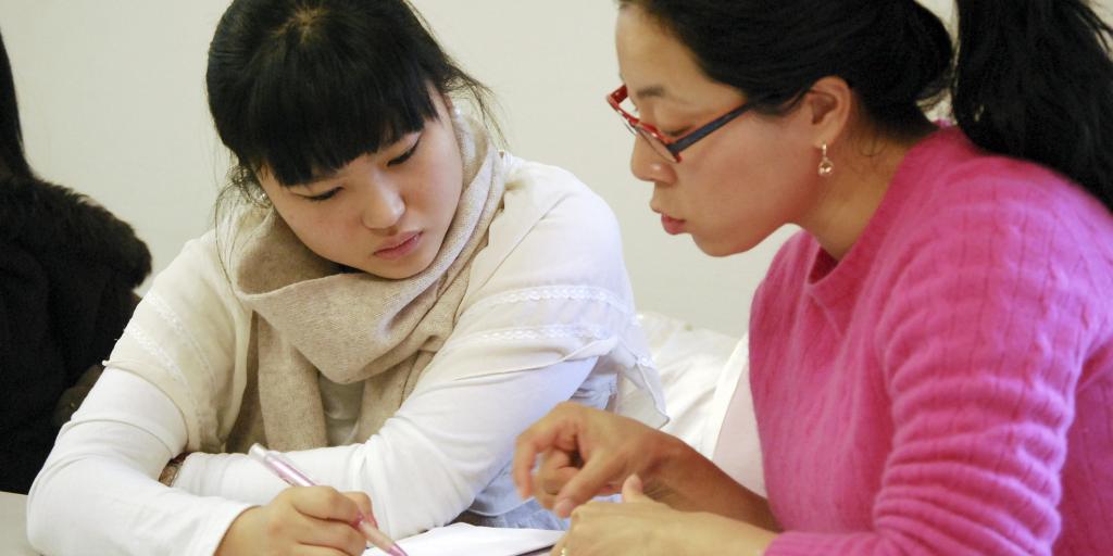 certification-esl-program-specialist-k-12